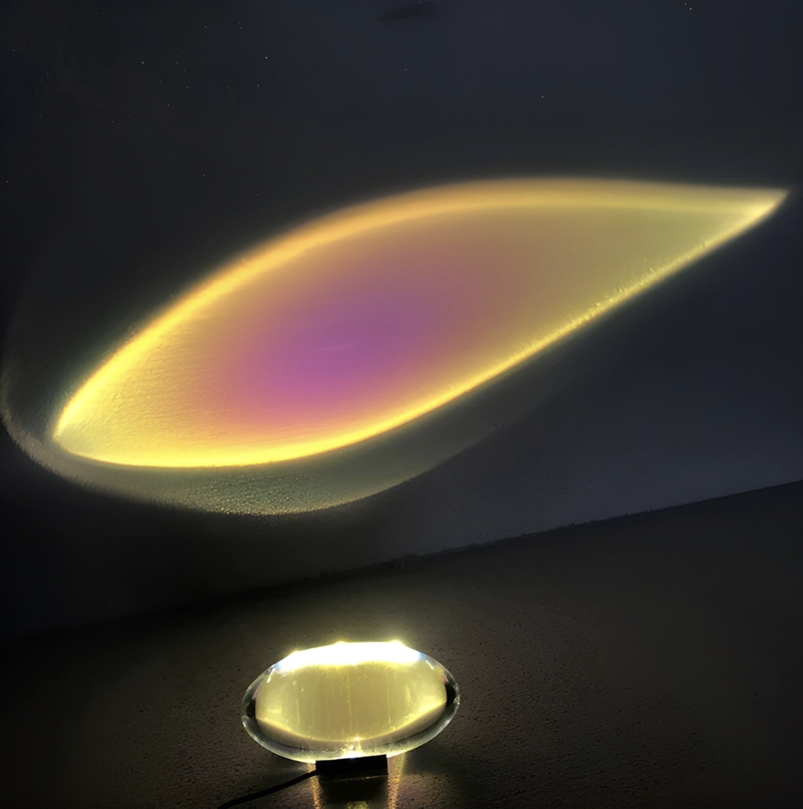 EyeGlow Lampe – Magisches Prisma-Projektionslicht